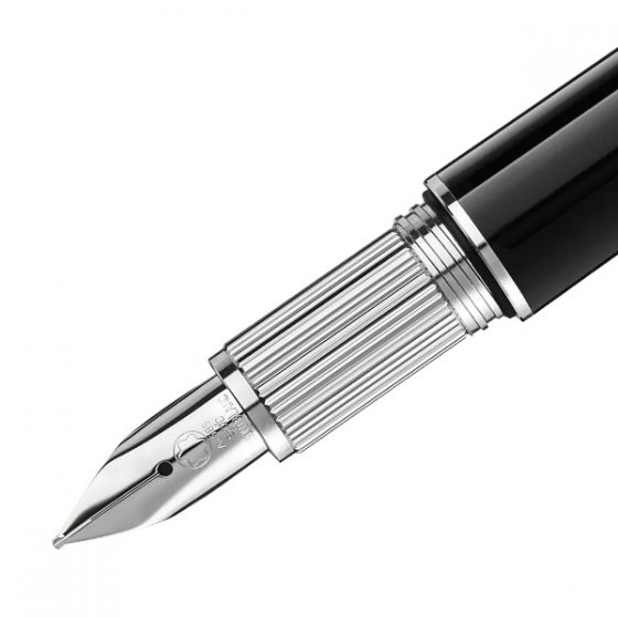 Перьевая ручка Montblanc StarWalker COSMOS 118845